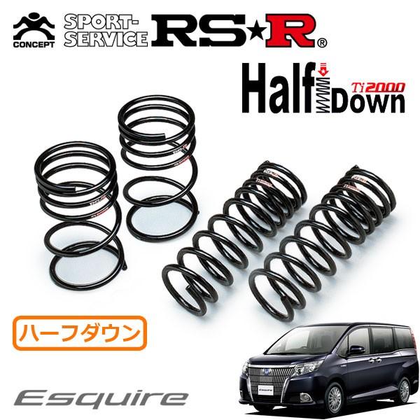 ノア、ヴォクシー、エスクァイア 4WD RSR Ti2000 ハーフダウンサス