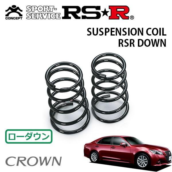 GRS180系クラウンRSRダウンサス RSR RS-R Ti2000 ダウンサス/クラウン (GRS180/GRS182/GRS202