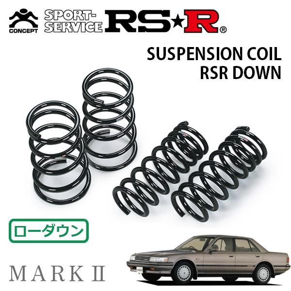 ８１マークⅡ ダウンサス マークⅡ GX81 エスペリアダウンサス取り付けと四輪アライメント