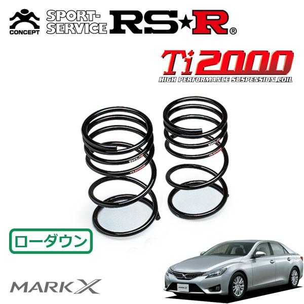 新品 RSR Ti2000 DOWN ダウンサス リア RSR RS-R Ti2000ダウンサス N BOXカスタム JF3/FF H29/9