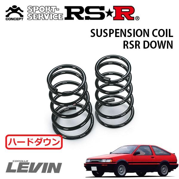 RSRダウンサスペンション RSR サスペンション チェイサー JZX100 2500 TB [08/10〜10/8