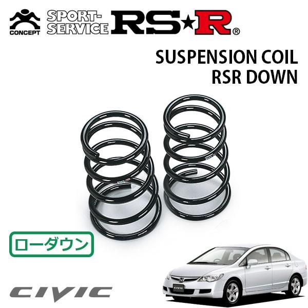 ホンダ シビック EJ1 純正ショック＋RSRダウンサス ホンダ シビック EJ1 純正ショック＋RSRダウンサス
