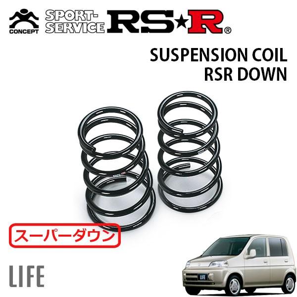 車用 Jb1 サスペンションの人気商品 通販 価格比較 価格 Com