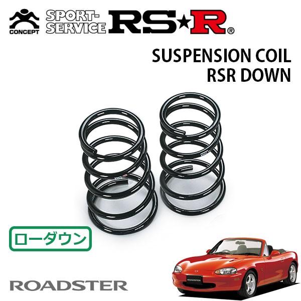 RS-R ダウンサス ロードスター NB6C H10/1～H17/7 M022D