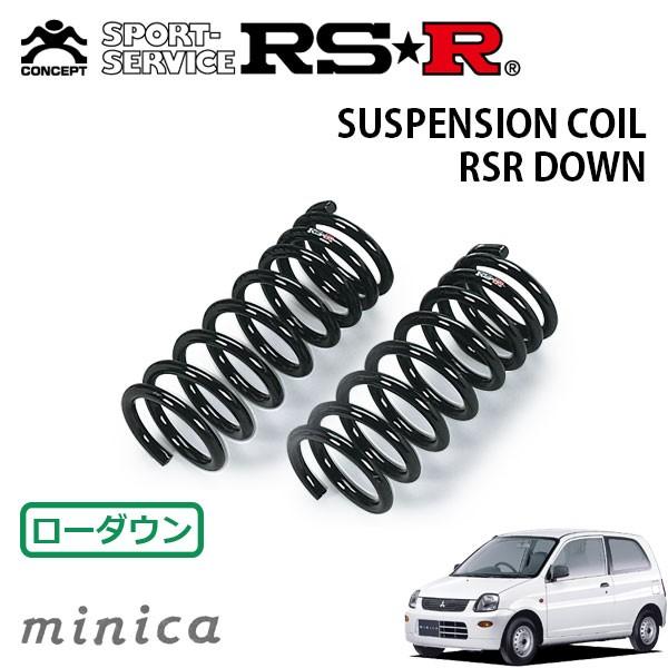 RSR ダウンサス フロントのみ ミニカ H42V H16.4〜H23.7 FF ライラ