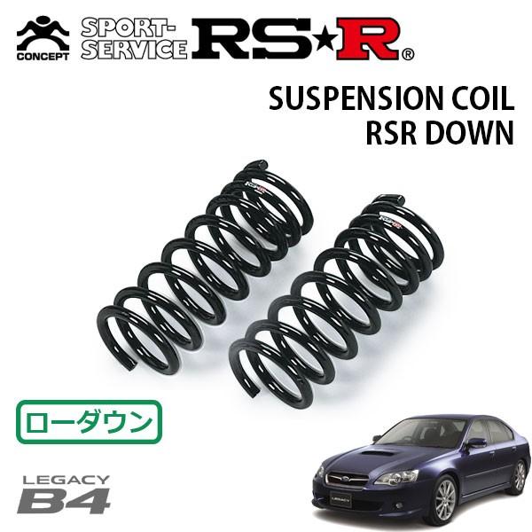 レガシィ BP5/BL5 RSR ダウンサス 4本セット RSR RS-Rダウンサス/レガシィツーリングワゴン(BP5)4WD GT