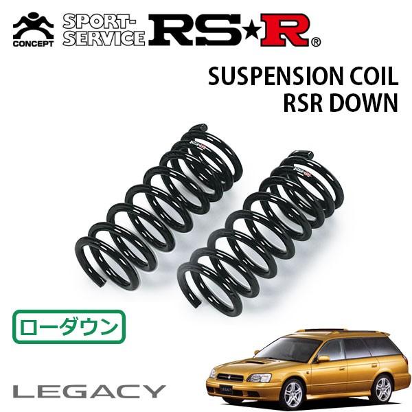 エスペリア ダウンサス レガシィ BH型