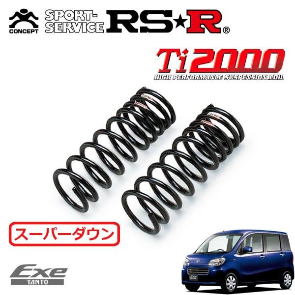 ＊様 伊藤渓山 日本画額 F6AS 13326・金富士【メーカー直送：代金引換