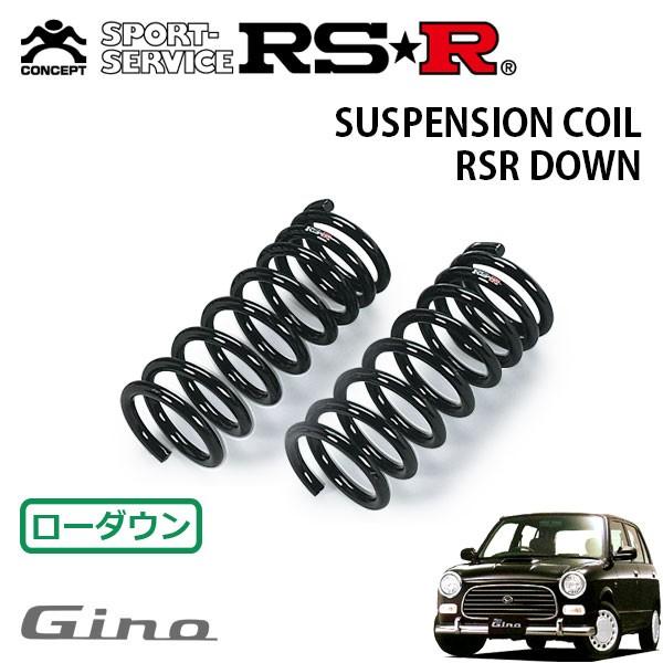 RSR ダウンサス フロントのみ ミラジーノ LS H〜H FF : rsr