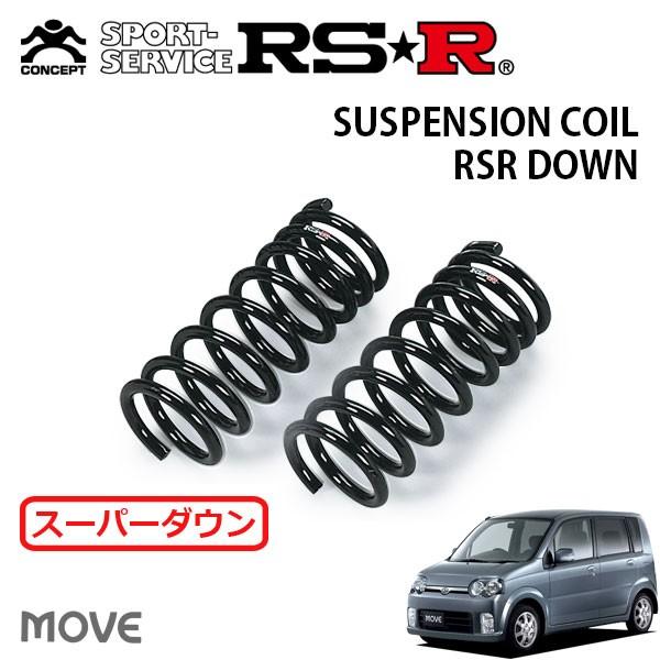 RSR スーパーダウンサス フロントのみ ムーヴ L150S H14.10〜H16.11 FF