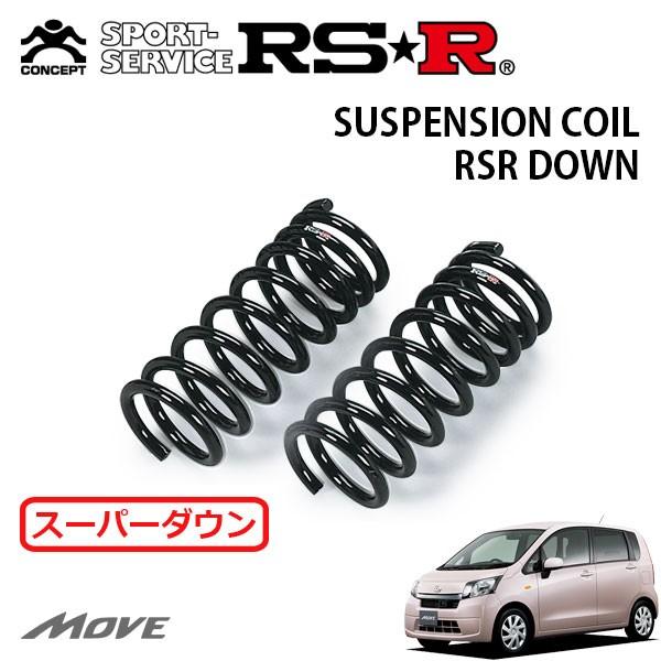 RSR スーパーダウンサス フロントのみ ムーヴ LA100S H24.12