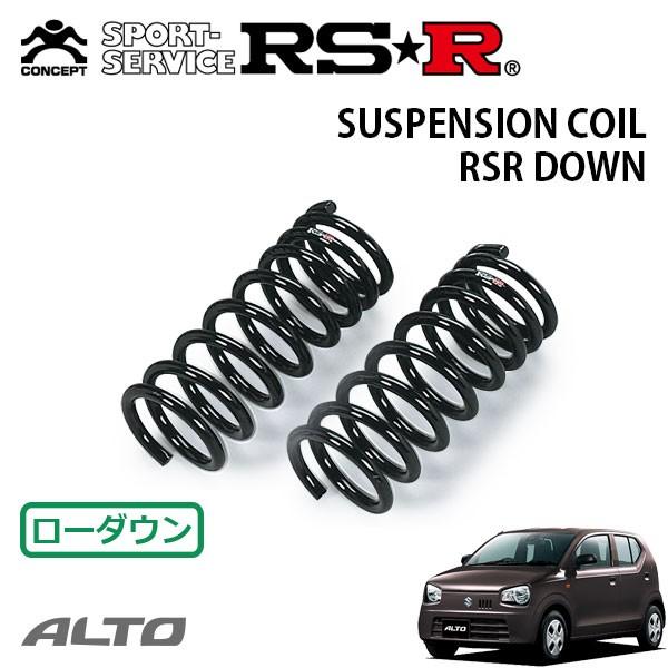 アルトターボrs ha36sワークス RSRダウンサス RSR RS-Rダウンサス アルトワークス HA36S/4WD ターボ H27/12