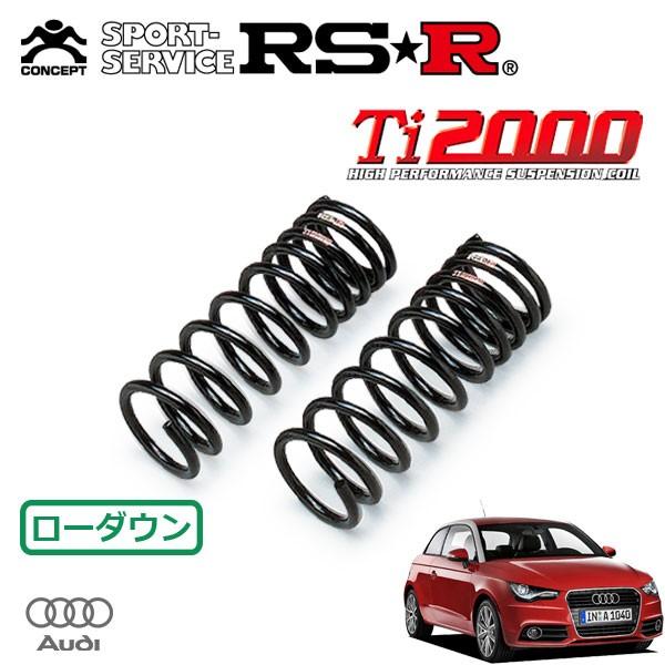 RSR Ti2000 ダウンサス フロントのみ アウディ A1 8XCAX H23.1〜 FF 