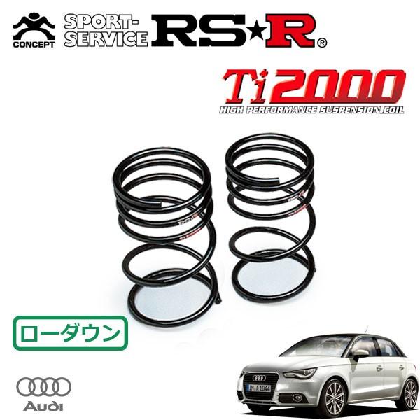 RSR Ti2000 ダウンサス リアのみ アウディ  A1スポーツバック 8XCAX H25/7〜 FF 1400 TB 1.4TFSI
