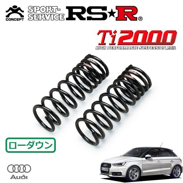 RSR Ti2000 ダウンサス フロントのみ  アウディ A1スポーツバック 8XCHZ H27/6〜 FF 1.0TFSIスポーツ