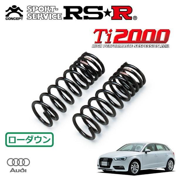 RSR Ti2000 ダウンサス フロントのみ アウディ  A3 8VCXS H25/9〜 FF 1400 TB スポーツバック 1.4TFSI