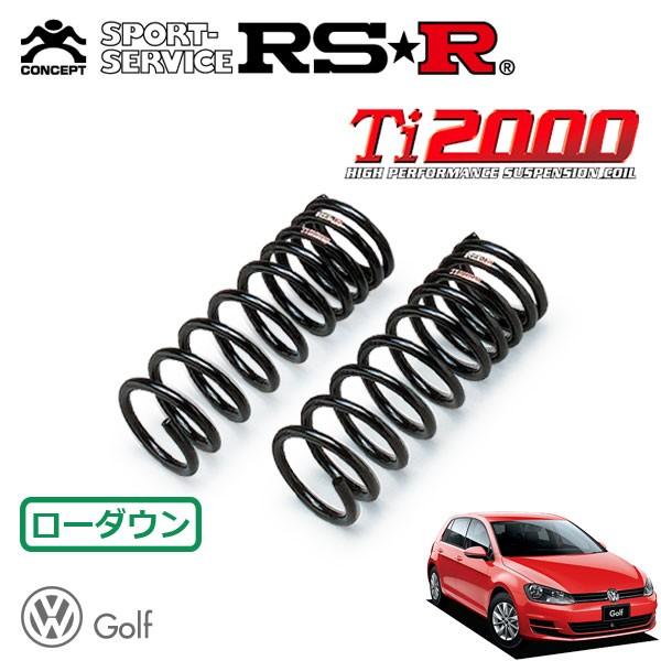 vw ゴルフ7 ハイライン RSR ダウンサス Ti2000 １台分 RSR Ti2000 ダウンサス フロントのみ フォルクスワーゲン ゴルフ