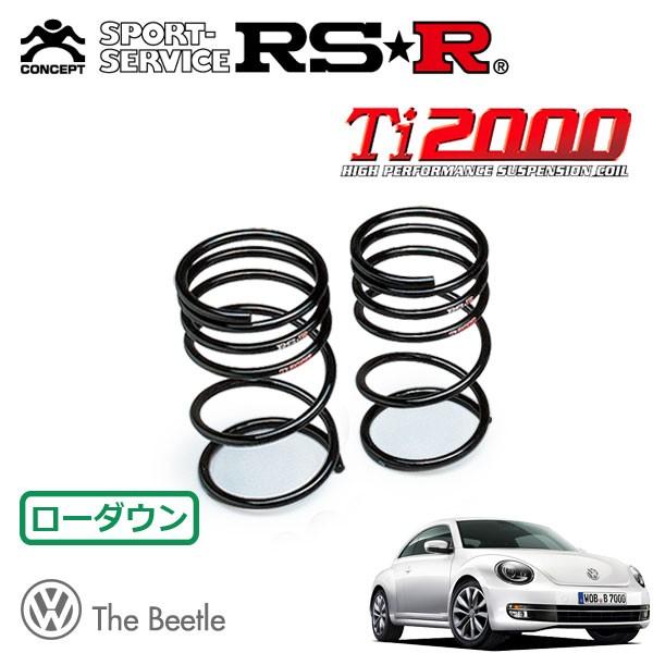 RSR RSR Ti2000 ダウンサス リアのみ フォルクスワーゲン ザ・ビートル
