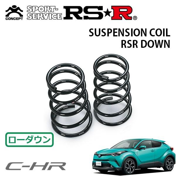 RSR 車高調 Best☆i C-HR ZYX10 H28.12～ FF 1800 HV G