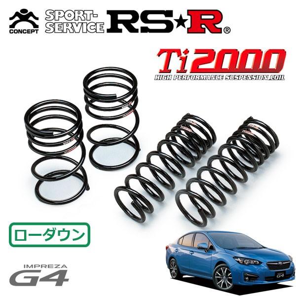 シ*ン様 インプレッサGRB/GRF RSRti2000ハーフダウンサス インプレッサG4 GK7 ダウンサス 1台分 RSR Ti2000ダウン F506TW