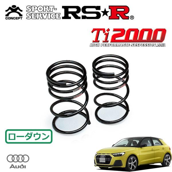 RSR Ti2000 ダウンサス リアのみ アウディ A1スポーツバック
