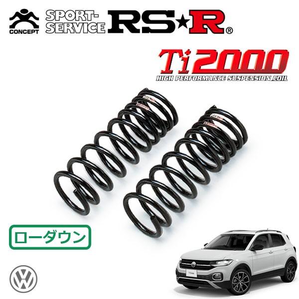 RSR Ti2000 ダウンサス フロントのみ フォルクスワーゲン T