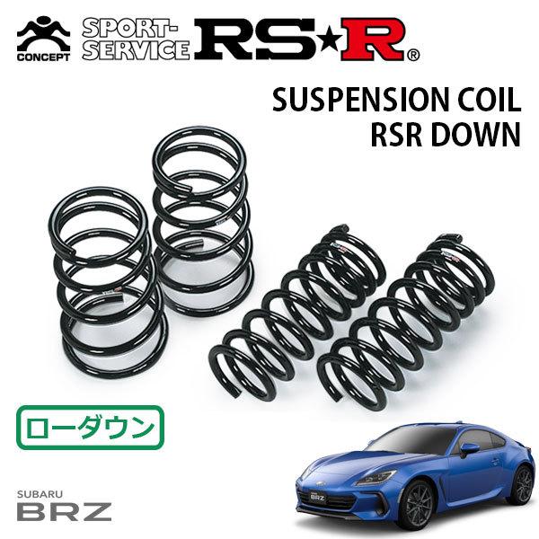 年新作入荷 RSR 車高調 Sports i BRZ ZD8 R3 8～ FR S econet.bi