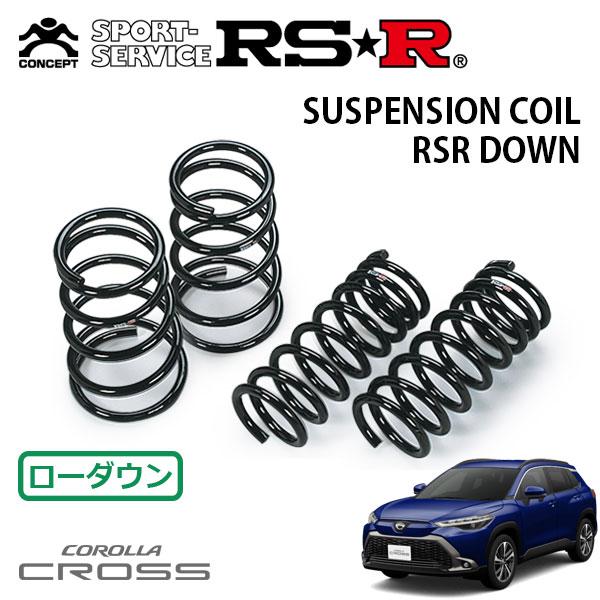 RS-R ダウンサス 4本セット トヨタARS220新品未使用品 RSR RS-Rダウンサス/クラウン (ARS220) RSアドバンス 30/6〜[T970D