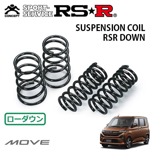 L700系 ダウンサス RS-R ロゴあり RSR RS-R ダウンサス D003D ダイハツ L700V L700 ミラ/L800