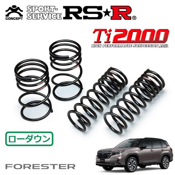 RSR RSR Ti2000 ダウンサス 1台分セット フォレスター SLG R7.4〜 4WD