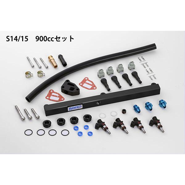 SARD サード フューエルデリバリーパイプ＆インジェクターセット