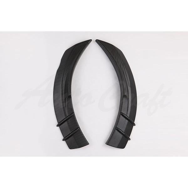 SilkRoad シルクロード フェンダーエクステンション リア単品 GR86 ZN8