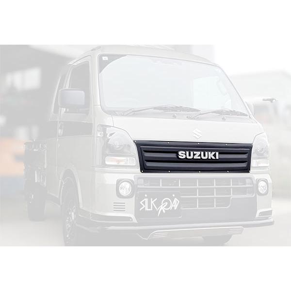 SilkRoad シルクロード グリルガーニッシュ ダミーリベット