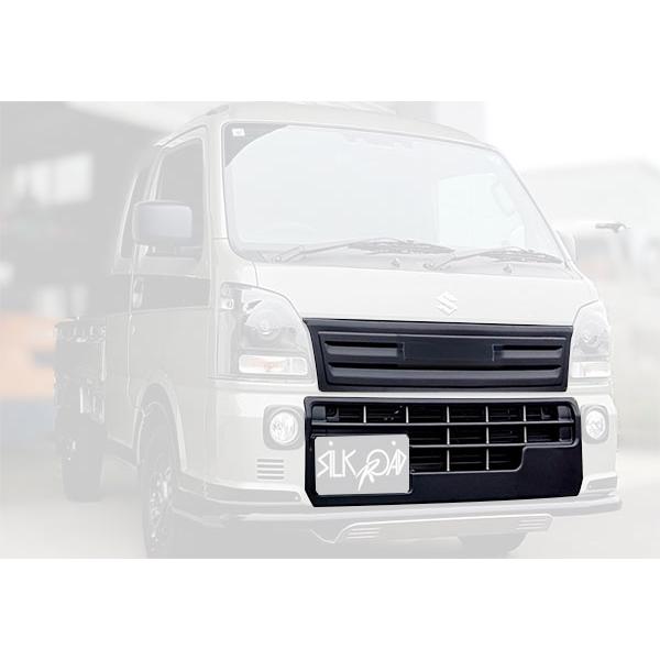 シュトラなしマントラ2枚　傷ありプレイ用　サイバーパーツセット サイバー ｜カードショップNEM