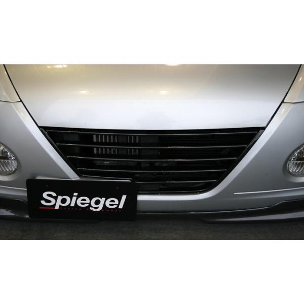 auto-craft_spiegel-2781