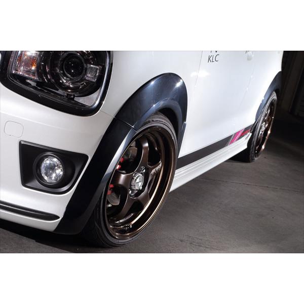 シュピーゲル Spiegel ワイドフェンダー9 未塗装(ブラック) アルト