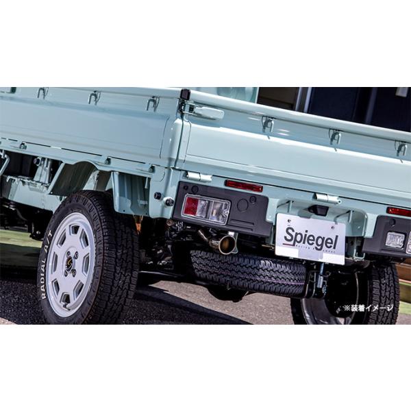 ハイゼットトラック Spiegel シュピーゲル マフラー車検対応 ハイゼットトラック ハイゼットトラックジャンボ マフラー S500P