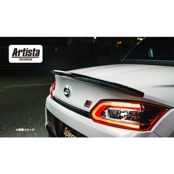 GPスポーツ　トラクションブラケット　コペン　ムーヴ　ミラ GP! / Global Personality GP! リアダンパーリムーブブラケット の