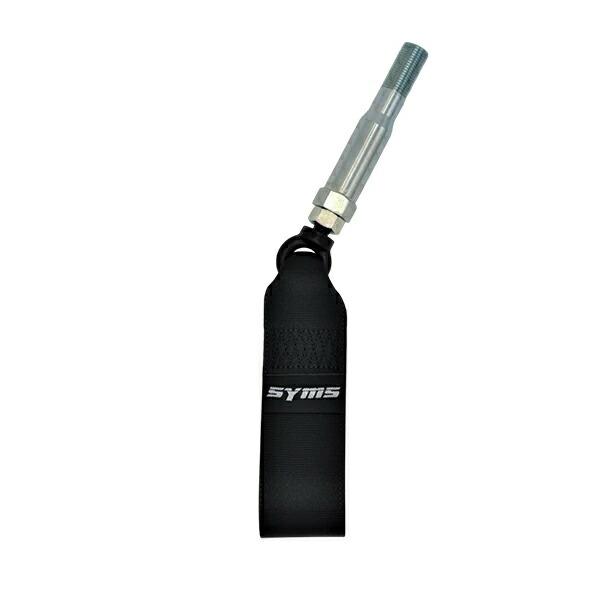 SYMS シムスレーシング レーシングトーイングストラップ ブラック/ショートアダプター フロント用 GR86 ZN8 個人宅配送不可 沖縄・離島は要確認