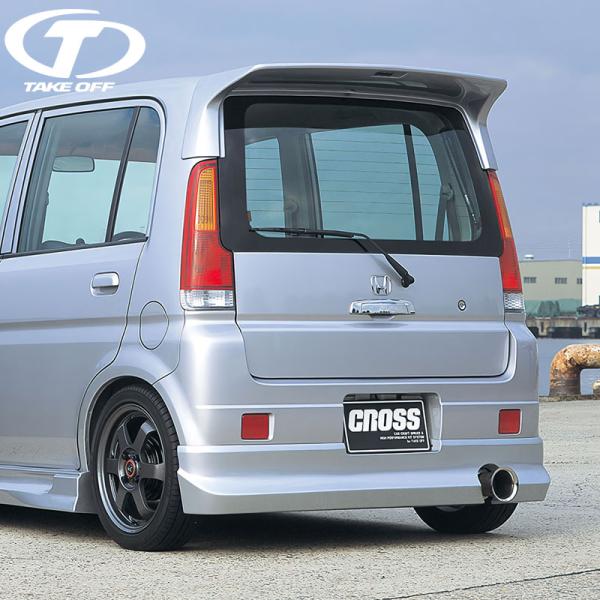 auto-craft_takeoff-aero-00053