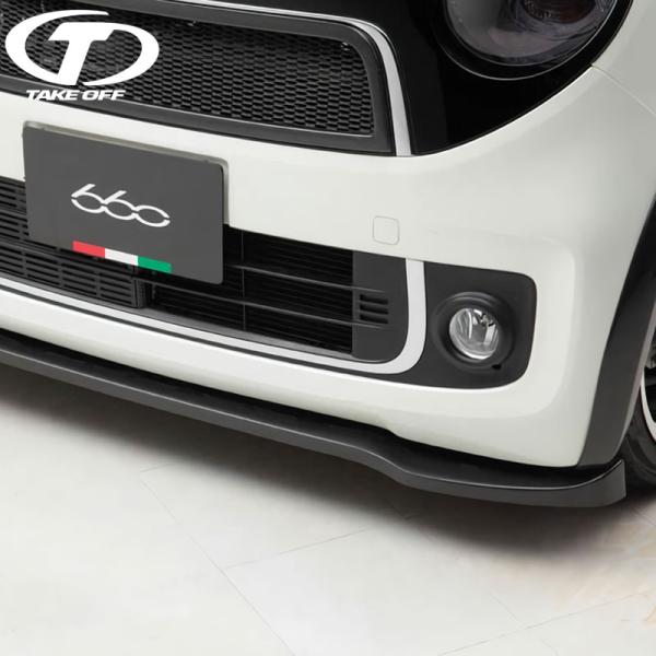 auto-craft_takeoff-aero-00081