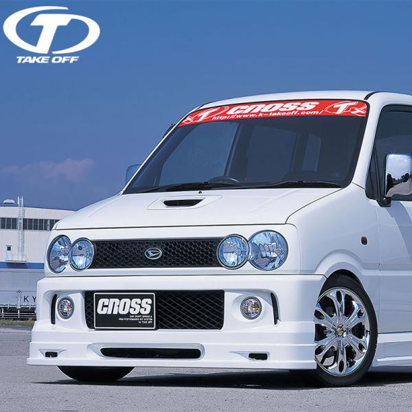 auto-craft_takeoff-aero-00180