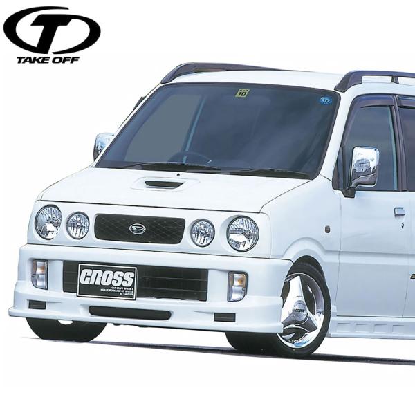 L900S.910Sムーヴフロントテーブル 楽天市場】車種専用 フロントテーブル ムーヴ 98/10〜 L900S
