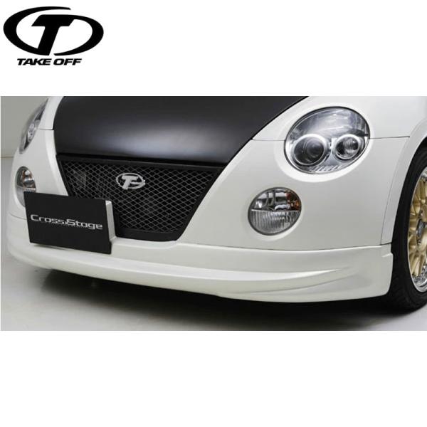 TAKE OFF（テイクオフ） クロスステージ コペン フロントハーフ コペン