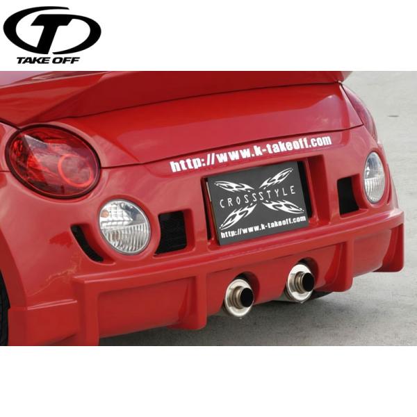 auto-craft_takeoff-aero-00225