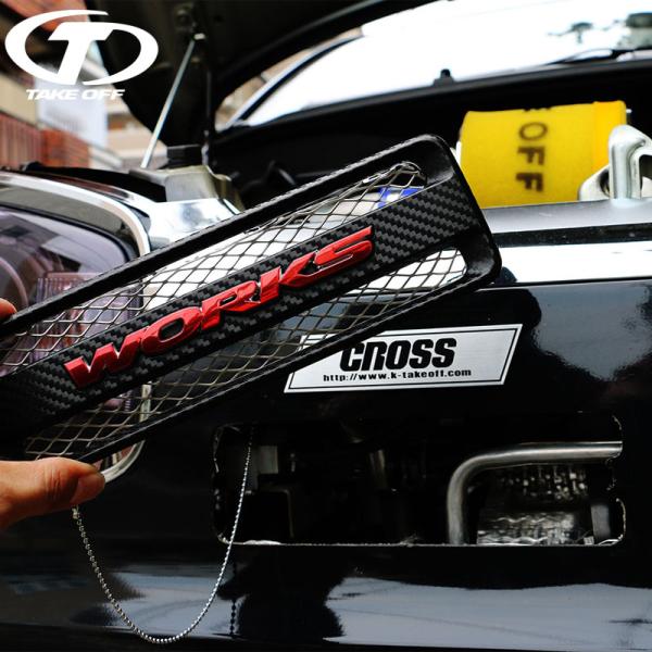 Take Off テイクオフ エアインテークダクト化キット アルトターボrs Ha36s Takeoff Ext 0002 オートクラフト 通販 Yahoo ショッピング