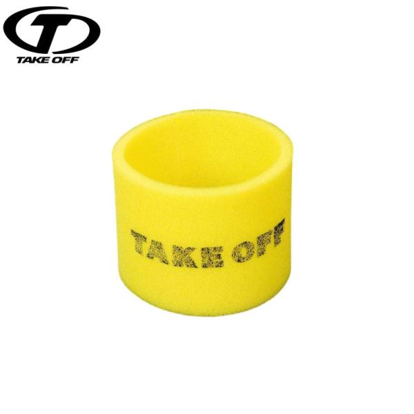 TAKE OFF テイクオフ Gフィルター/スーパー元気くん専用 汎用