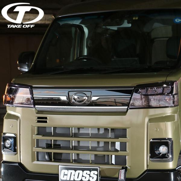 TAKE OFF（テイクオフ） ヘッドライトカバー 左右1set ライトスモーク