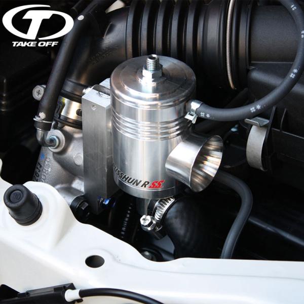 テイクオフ　ブローオフ auto-craft_takeoff-pusshun-0041