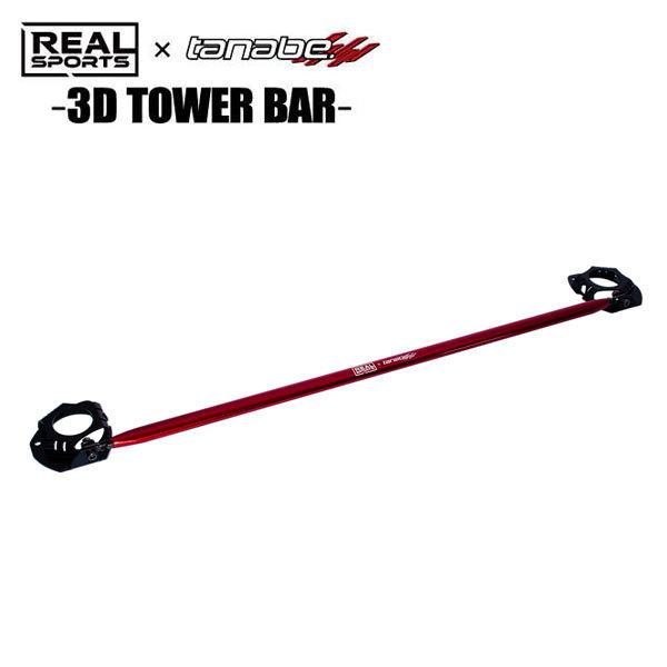 楽天総合1位受賞 ユウテック オリジナル La400k フロントタワーバー 22f コペン 車用品 Fstdla400k